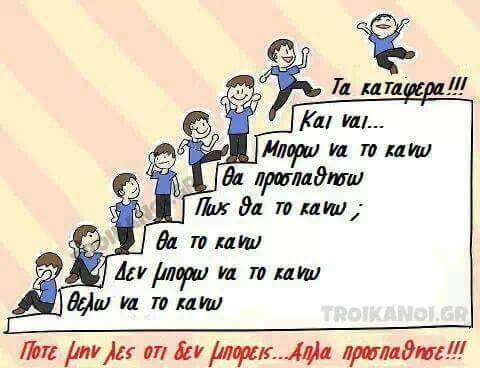 Εικόνα επιλογής